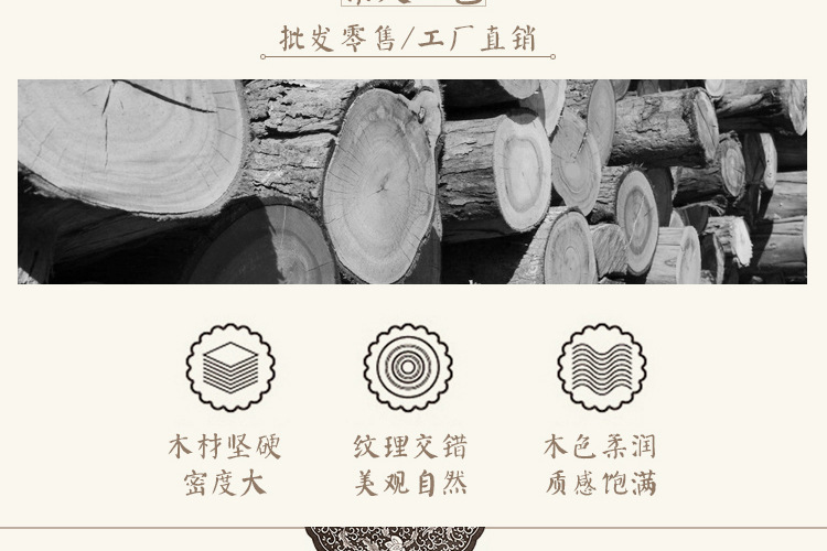 木质茶杯垫LOGO 崖柏原木随形隔热垫 厂家直销木雕工艺品摆件